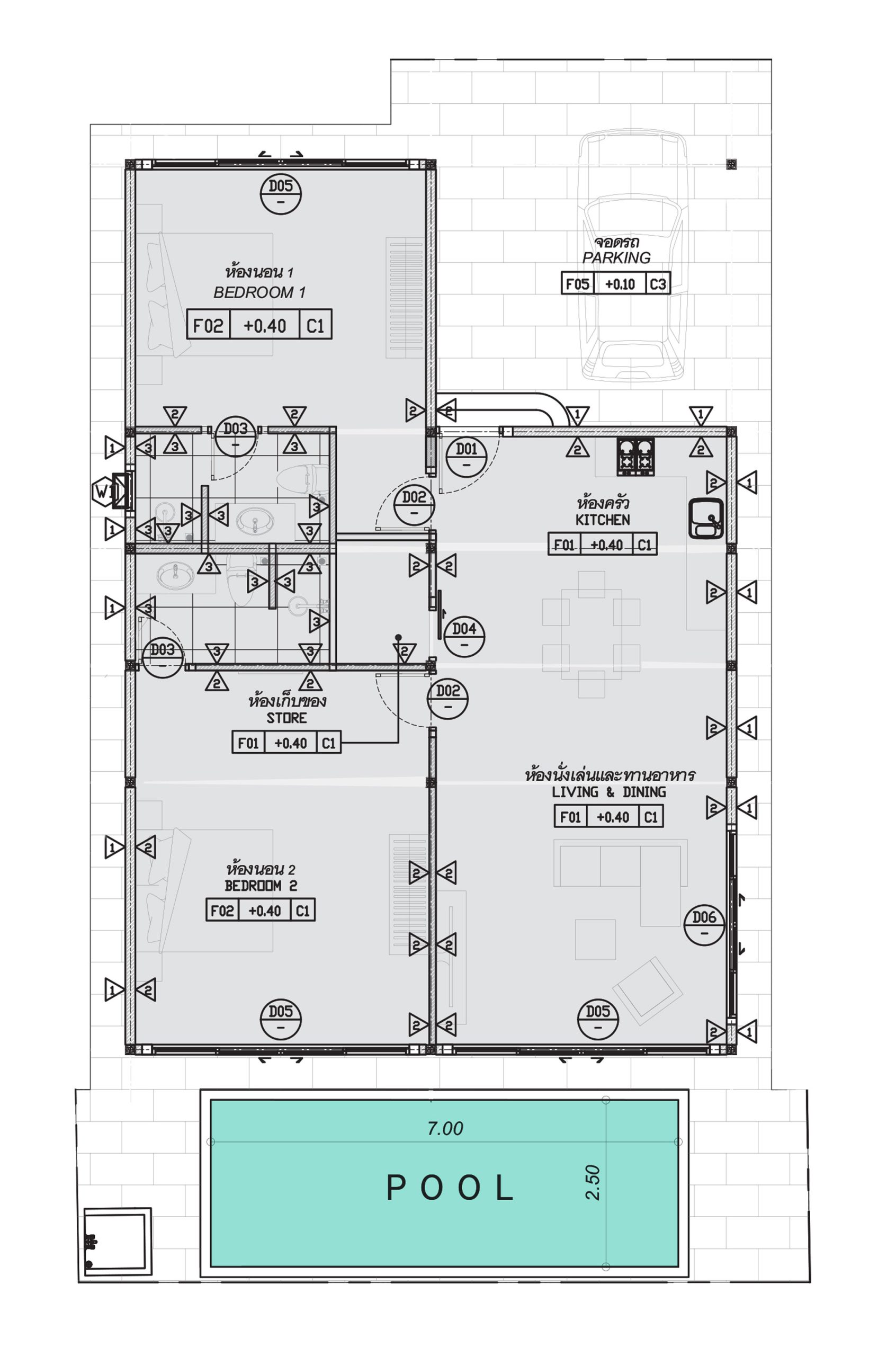 Floor Plan Comparison